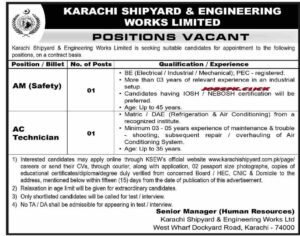 Karachi Shipyard and Engineering Works February Jobs 2026 Official Advertisement
