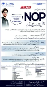 LUMS National Outreach Programme (NOP) 2026 | Fully Funded | Apply Online 4 LUMS National Outreach Programme (NOP) 2026 Official Advertisement