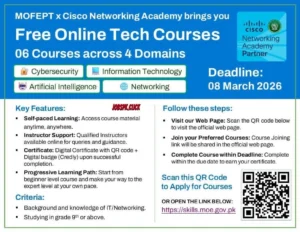 MOFEPT Cisco Academy Courses 2026 Advertisement
