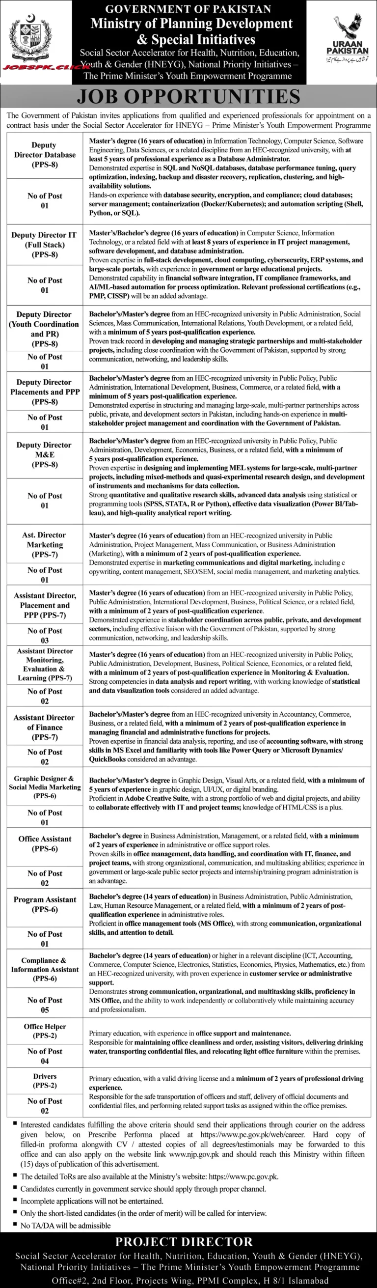 Ministry of Planning Development & Special Initiatives Jobs 2026 |25+ Government Vacancies| Apply Online 13 Ministry of Planning Development & Special Initiatives Jobs 2026 Official Advertisement