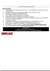 NADRA February Jobs 2026 Official Advertisement