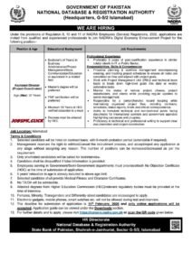 NADRA Jobs February 2026 Official Advertisement