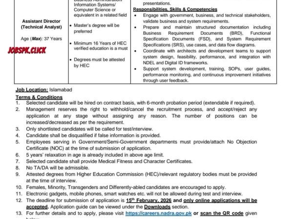 NADRA Jobs February 2026 Official Advertisement