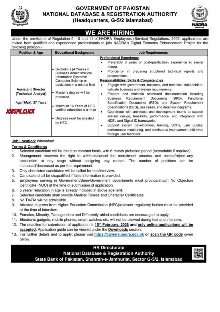 NADRA Jobs February 2026 - 15+ Positions: Assistant Director, Java Developer, Technical Analyst, Vigilance, AI/ML & Support Staff | Online Applications Open 23 NADRA Jobs February 2026 Official Advertisement