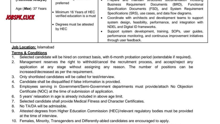 NADRA Jobs February 2026 Official Advertisement