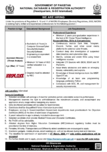 NADRA Latest February Jobs 2026 Official Advertisement