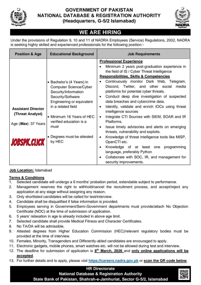 NADRA Latest February Jobs 2026 | Apply Online 9 NADRA Latest February Jobs 2026 Official Advertisement