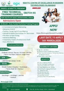 NAVTTC Free Technical Courses 2026 Official Advertisement