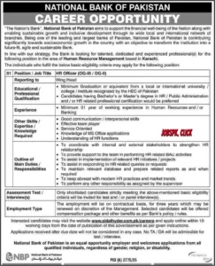 NBP February Jobs 2026 Official Advertisement