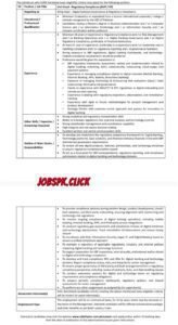 NBP Latest February Jobs 2026 Official Advertisement