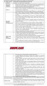 NBP Latest February Jobs 2026 Official Advertisement