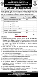 NDMA PM Office Jobs 2026 | Apply Now 1 NDMA PM Office Jobs 2026 Official Advertisement