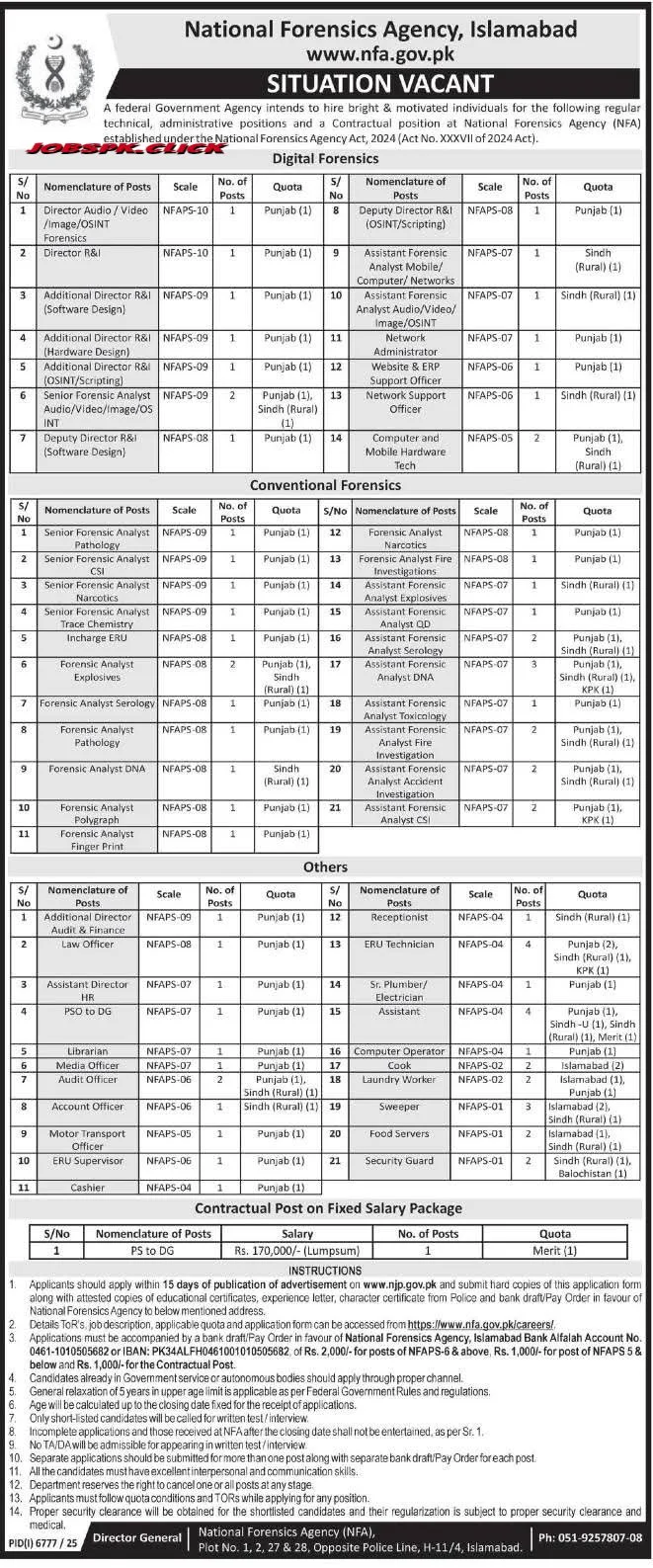 National Forensics Agency (NFA) Islamabad Jobs 2026 Official Advertisement