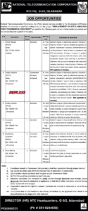 National Telecommunication Corporation February Jobs 2026 Official Advertisement