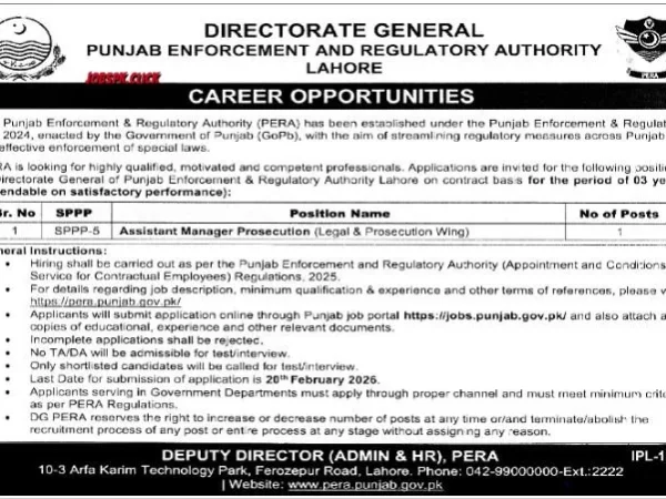 PERA Assistant Manager Prosecution Jobs 2026 Official Advertisement