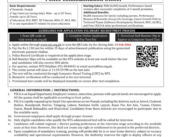 PSCA Police Communication Officer Jobs 2026 | Punjab Safe Cit Authority| Official Advertisement