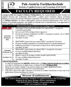 Pak Austria Fachhochschule Jobs 2026 Official Advertisement