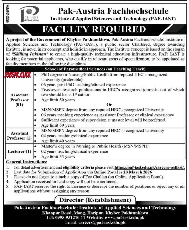 Pak Austria Fachhochschule Jobs 2026 Official Advertisement