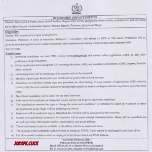Pakistan Bait-ul-Mal Internship 2026 | PBM Rs.60,000 Monthly Stipend | Apply Online 1 Pakistan Bait-ul-Mal Internship 2026 Official Advertisement