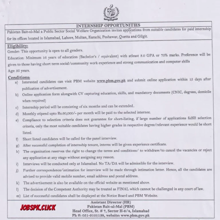 Pakistan Bait-ul-Mal Internship 2026 | PBM Rs.60,000 Monthly Stipend | Apply Online 1 Pakistan Bait-ul-Mal Internship 2026 Official Advertisement