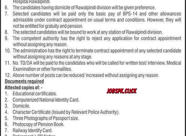 Pakistan Railways ASM Gr-I Jobs 2026 in Rawalpindi Official Advertisement