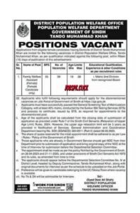 Population Welfare Department Sindh Jobs 2026 | Family Welfare Assistant | Apply Online 7 Population Welfare Department Sindh Jobs 2026 Official Advertisement