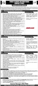 Power Planning and Monitoring Company (PPMC) Jobs 2026 | MTO Apply Online 1 Power Planning and Monitoring Company (PPMC) Jobs 2026 Official Advertisement