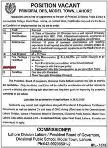 Principal DPS Model Town Lahore Jobs 2026 Official Advertisement