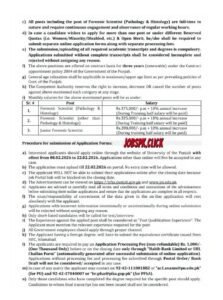 Punjab Forensic Science Agency (PFSA) Jobs 2026 Official Advertisement