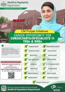 Punjab Health and Population Department Consultants Jobs 2026 | Apply Online 1 Punjab Health and Population Department Consultants Jobs 2026 Official Advertisement