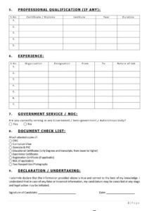 Sindh HEC Jobs 2026 | Apply Now 6 Sindh HEC Jobs 2026 Application Form