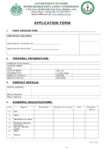 Sindh HEC Jobs 2026 Application Form