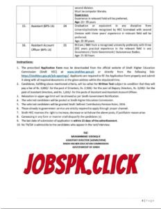 Sindh HEC Jobs 2026 | Apply Now 4 Sindh HEC Jobs 2026 Official Advertisement