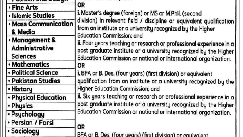 University of Narowal Visiting Faculty Jobs 2026 Official Advertisement
