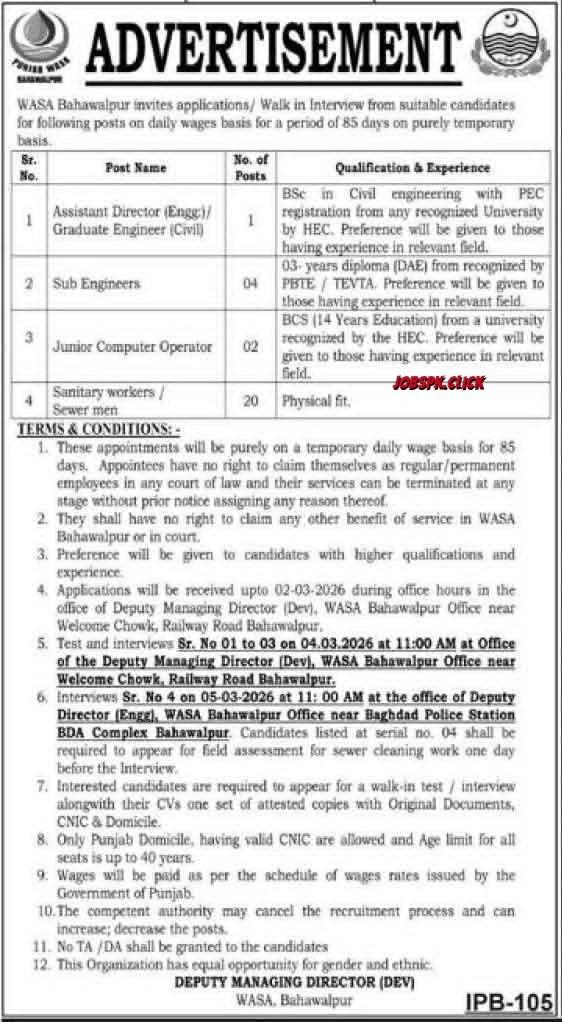WASA Bahawalpur Jobs 2026 | Multiple Govt Vacancies | Walk-in Interview | Apply Now 10 WASA Bahawalpur Jobs 2026 Official Advertisement