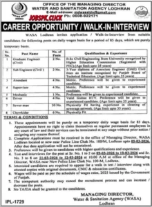 WASA Lodhran Jobs 2026 Official Advertisement