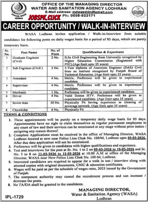 WASA Lodhran Jobs 2026 | Multiple Govt Vacancies | Walk-in Interview | Apply Now 12 WASA Lodhran Jobs 2026 Official Advertisement