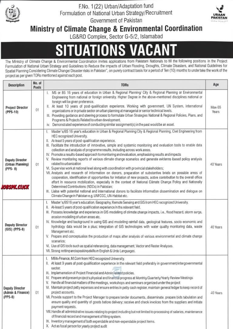 Ministry of Climate Change & Environmental Coordination Islamabad Jobs 2026 | Multiple Federal Government Vacancies | Apply Online 1 Ministry of Climate Change & Environmental Coordination Islamabad Jobs 2026 Official Advertisement