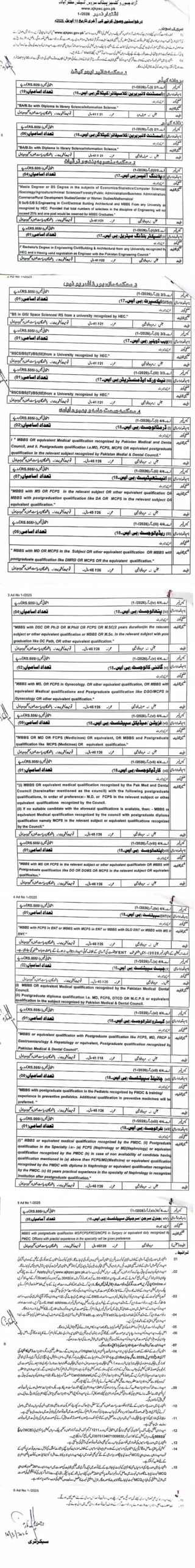 AJKPSC Jobs 2026 Advertisement NO.01/2026 | 60+ Vacancies in Health, Education & IT | Apply Before April 10 1 AJKPSC Jobs 2026 Advertisement NO.01/2026