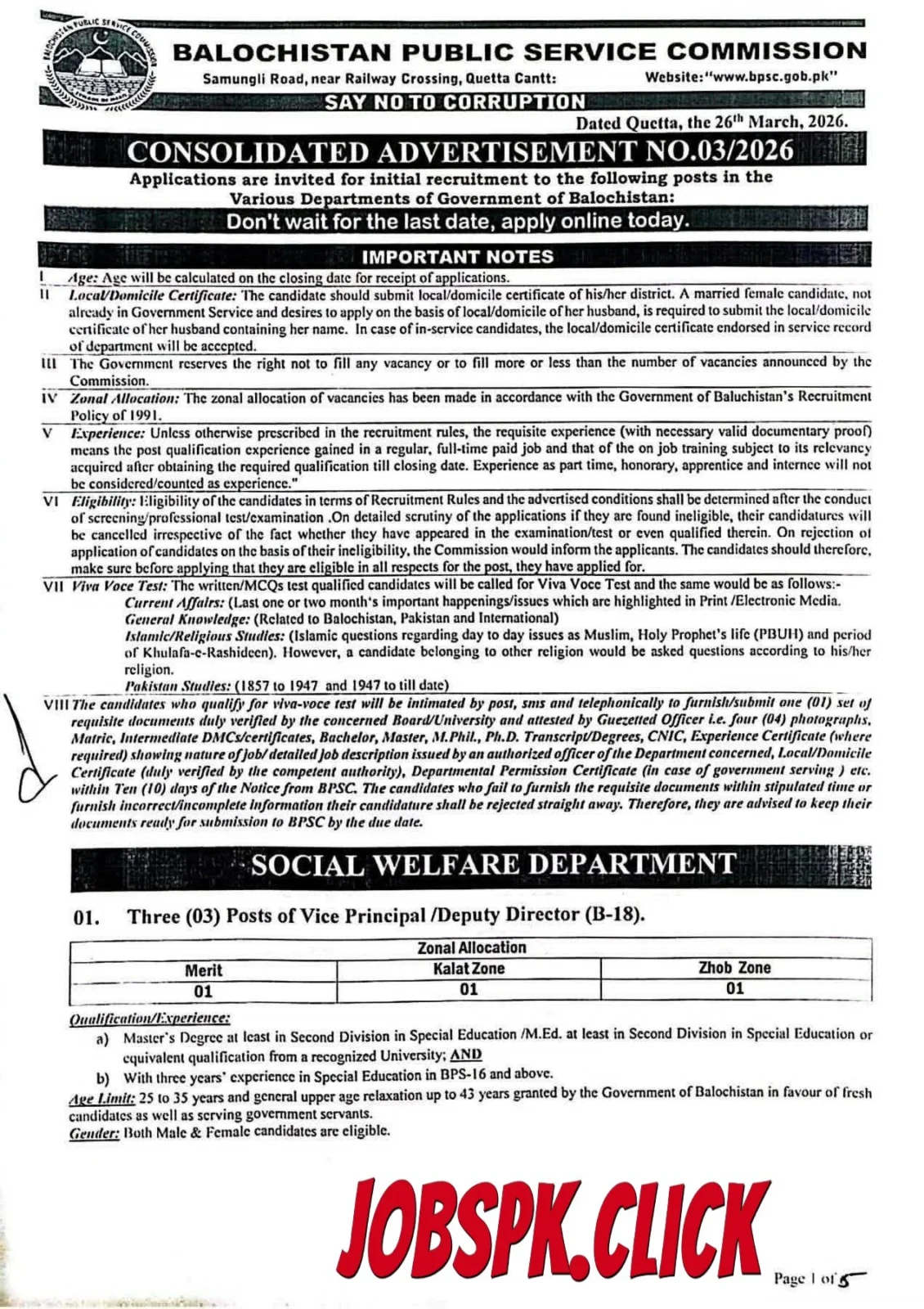 BPSC Jobs 2026 Advertisement No.03/2026