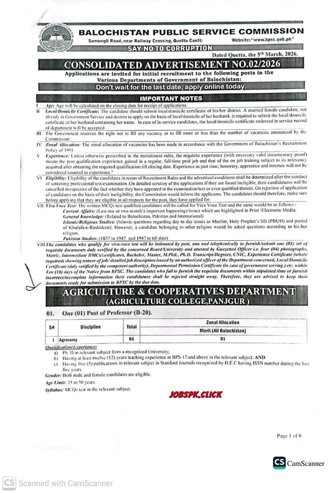 BPSC Jobs 2026 Consolidated Advertisement No. 02/2026