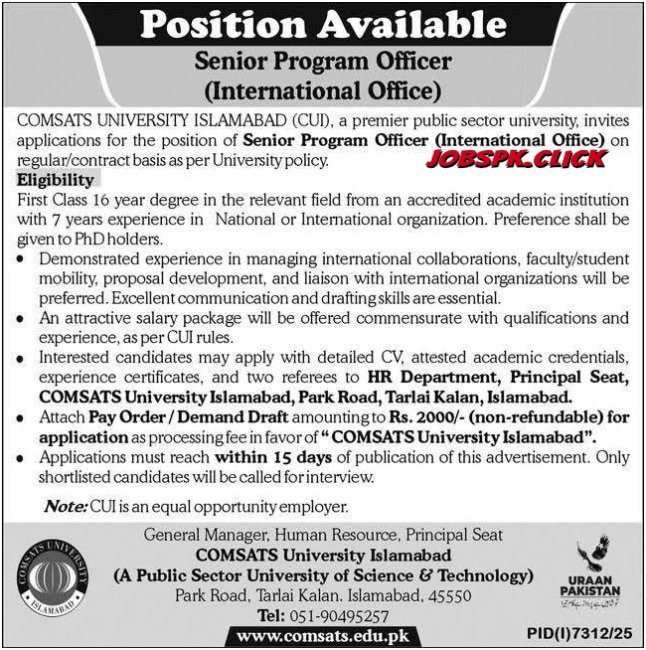 COMSATS University March Jobs 2026 Apply Online | Visiting Faculty & Senior Program Officer Vacancies Announced 2 COMSATS University March Jobs 2026 Official Advertisement