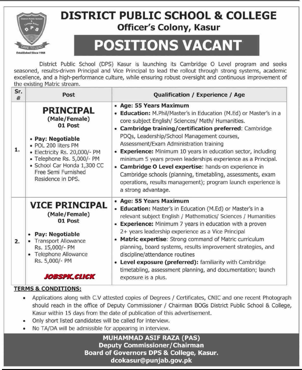 DPS Kasur Jobs 2026 April Official Advertisement