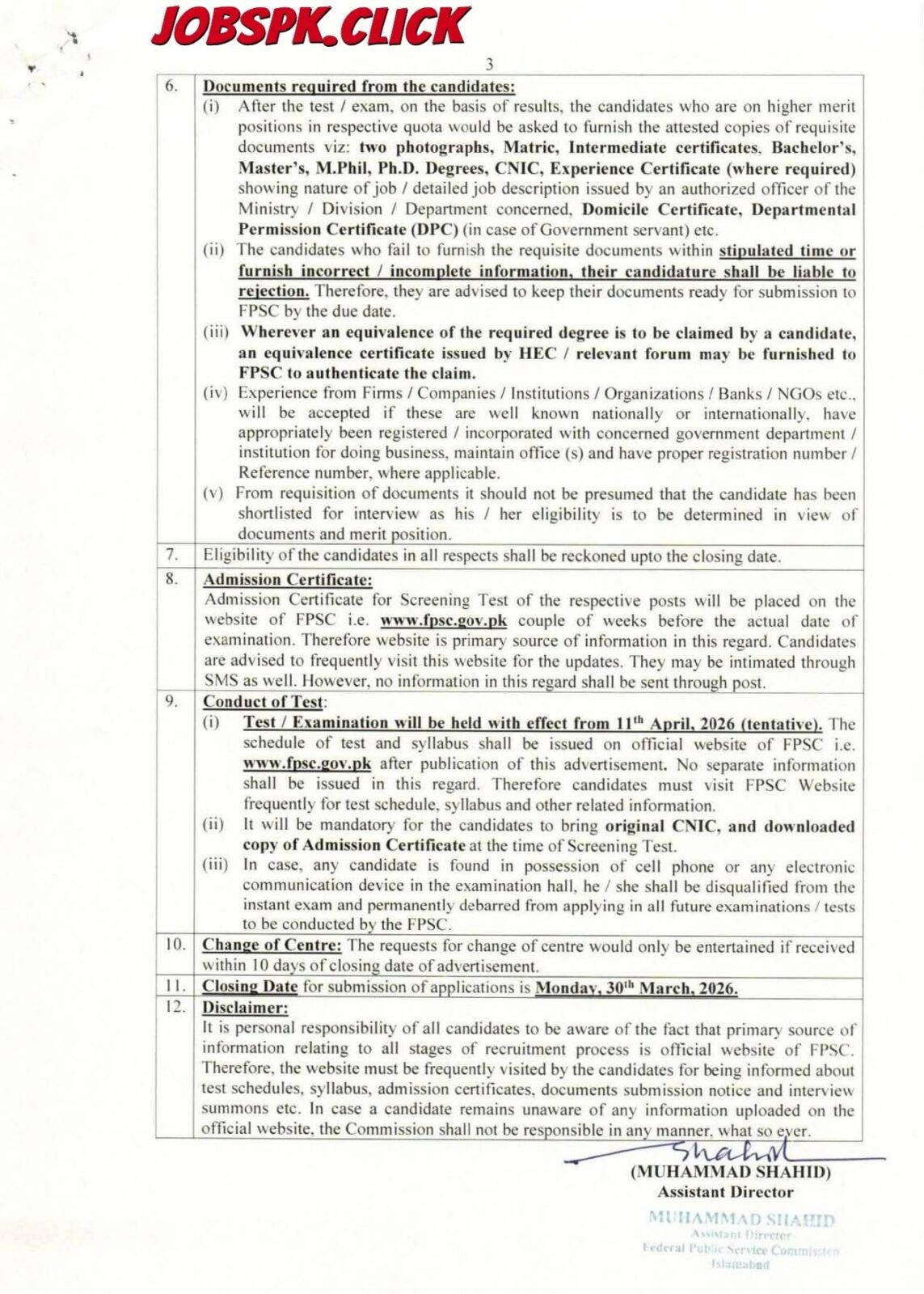 FPSC March Special Advertisement 2026 | Check Complete detail 3 FPSC March Special Advertisement 2026