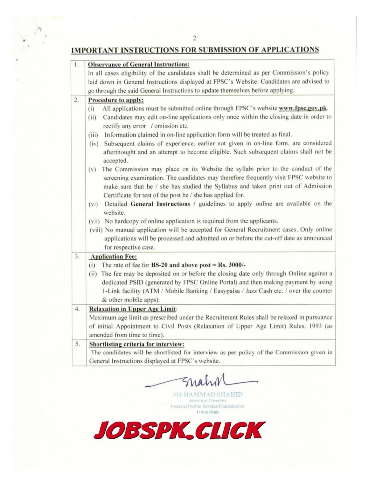 FPSC March Special Advertisement 2026