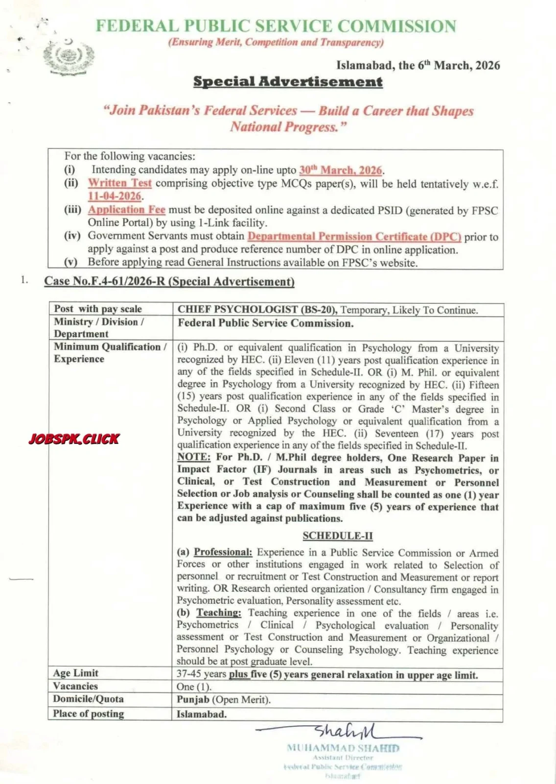 FPSC March Special Advertisement 2026 | Check Complete detail 1 FPSC March Special Advertisement 2026