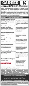 Indus Hospital March Jobs 2026 Official Advertisement