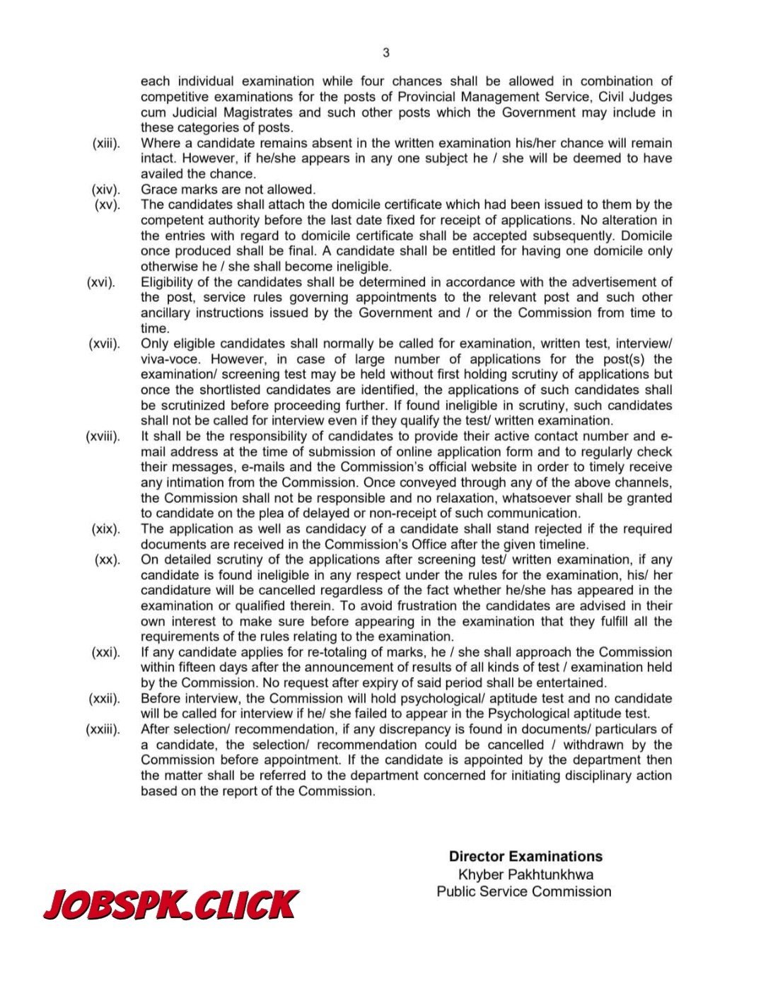 KPPSC PMS Jobs 2026 Advertisement No. 04/2026