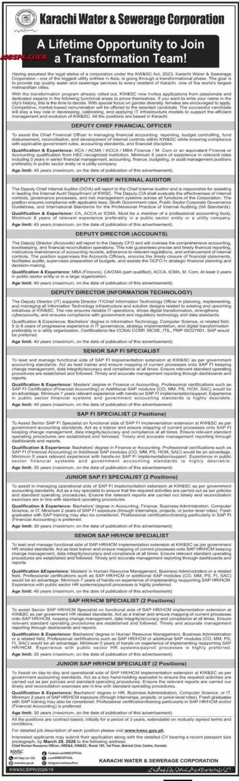 Karachi Water & Sewerage Corporation Jobs 2026 Official Advertisement