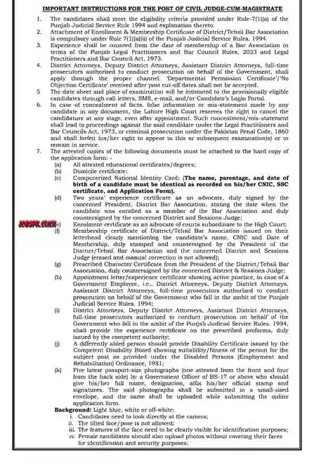 Lahore High Court Judicial & Non-Judicial Jobs 2026 Official Advertisement